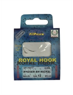 AMI LEGATI RYSEN-BH MIS. 12