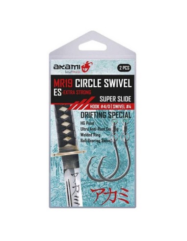 AMI AKAMI MR19 5 0 CIRCLE SWIVEL  - Vendita online | pescaesportdaemil
