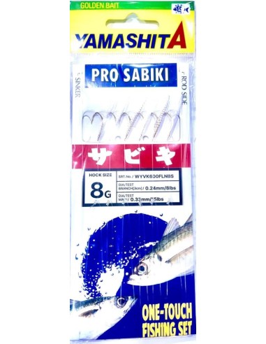 SABIKI WYVK 600 FLUOROCARBON  - Vendita online | pescaesportdaemily.it